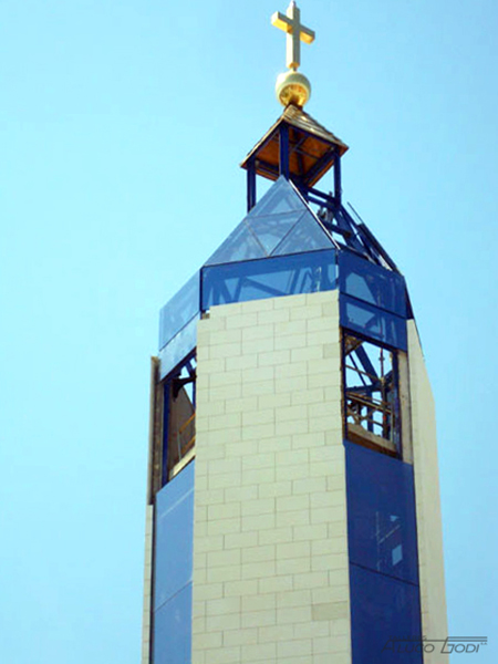 Estructura metálica para cerramiento.